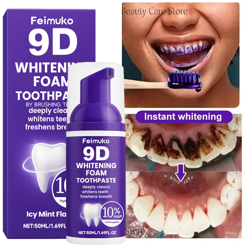 Teeth Whitening Treatment - معجون أسنان 9D بنفسجي لتبييض الأسنان،