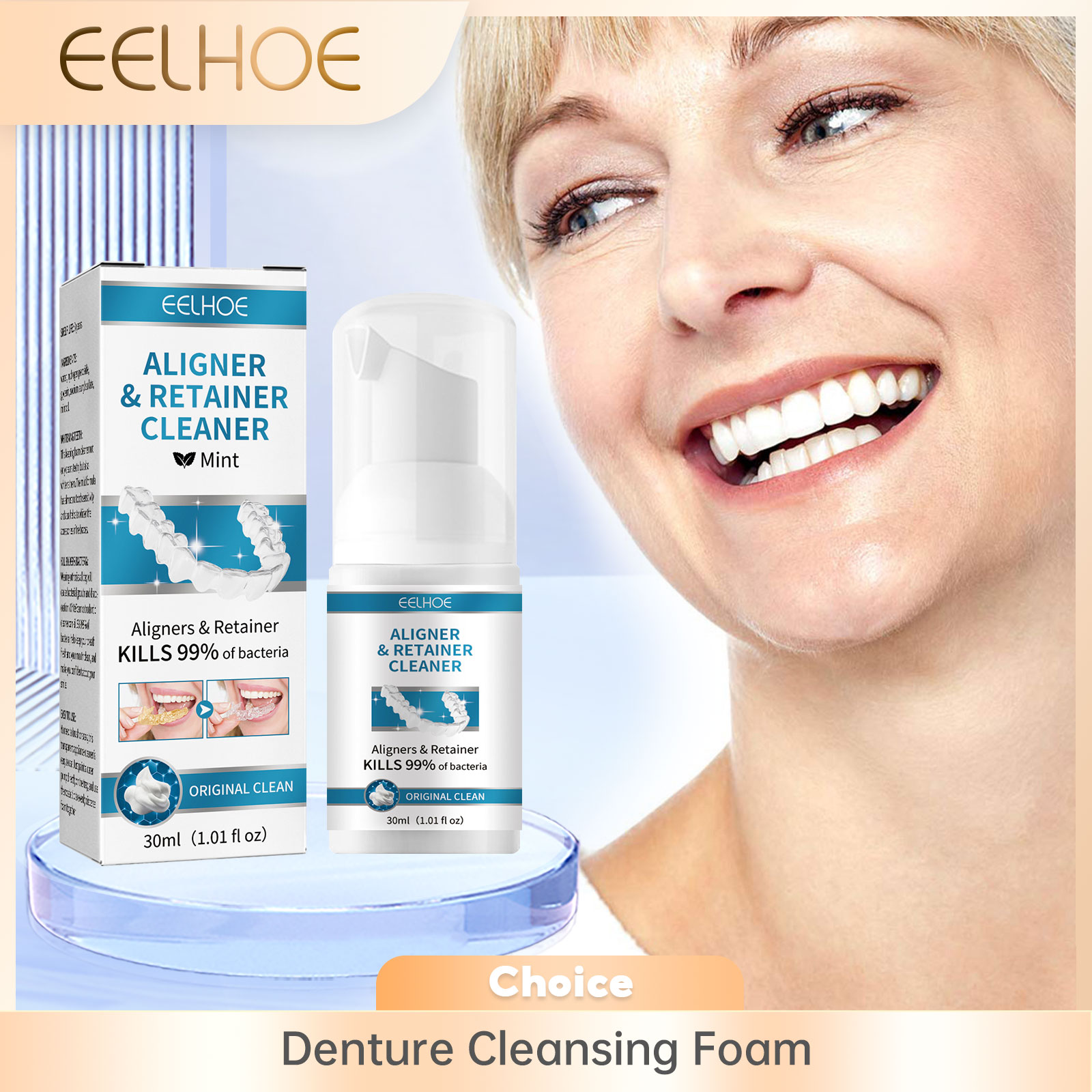 Teeth Whitening Treatment - أليجنر منظف أسنان رغوة التنظيف العميق