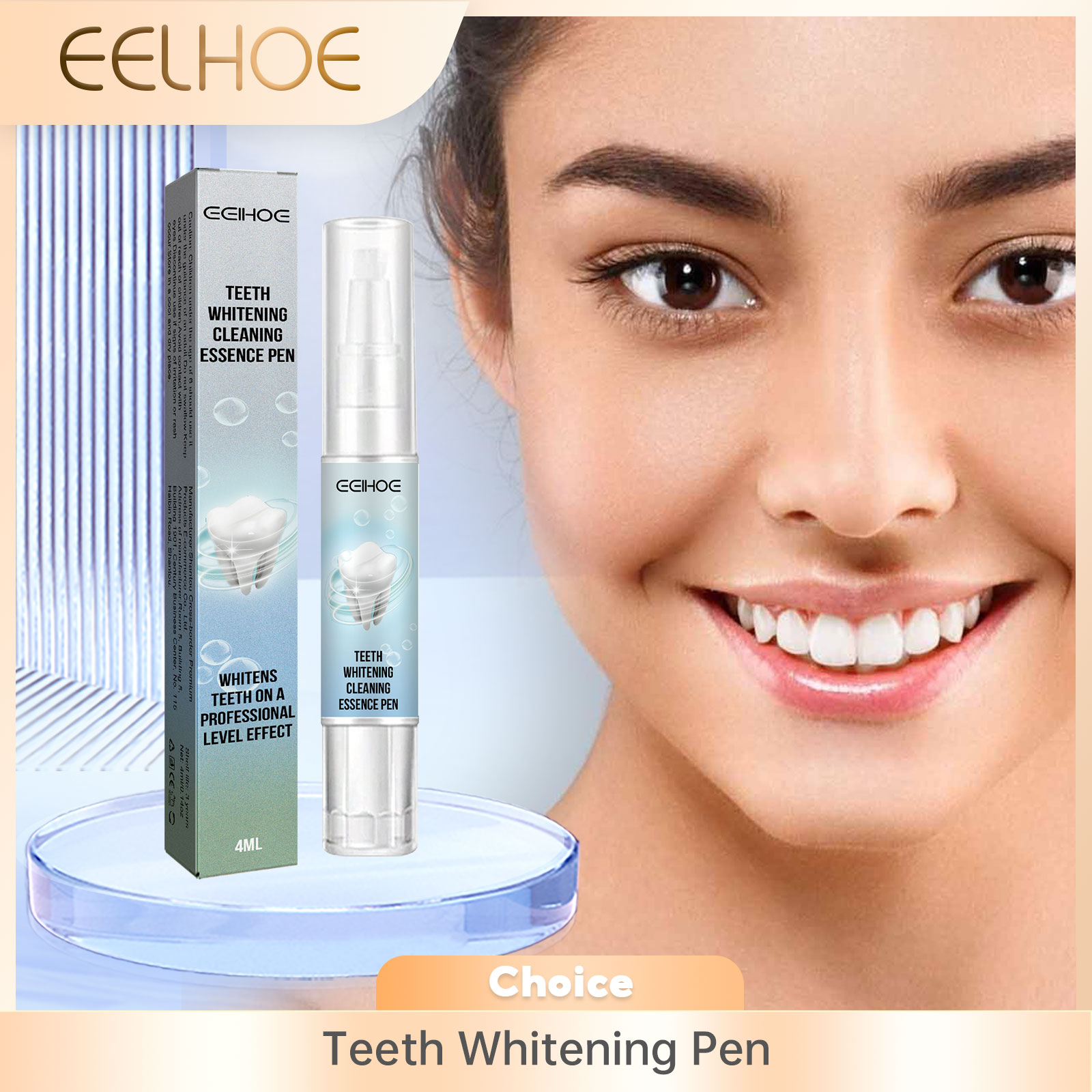 قلم تبييض الأسنان ، مزيل حساب  - مراجعة Whitening Pen Bleach وسعره
