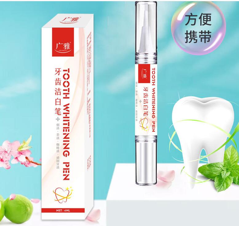تبييض الأسنان بيروكسيد جل أبيض - مراجعة Whitening Pen Bleach وسعره