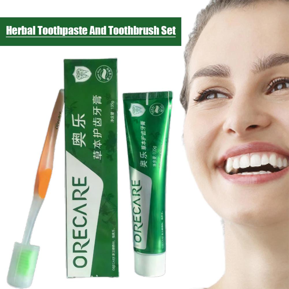 معجون أسنان عشبي بنكهة الرويبو - مراجعة Teeth Whitening Treatment وسعره